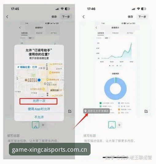 杏彩体育登录使用技巧详解——新手也能轻松上手