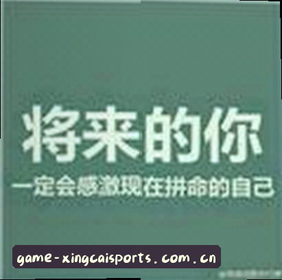 刘洋